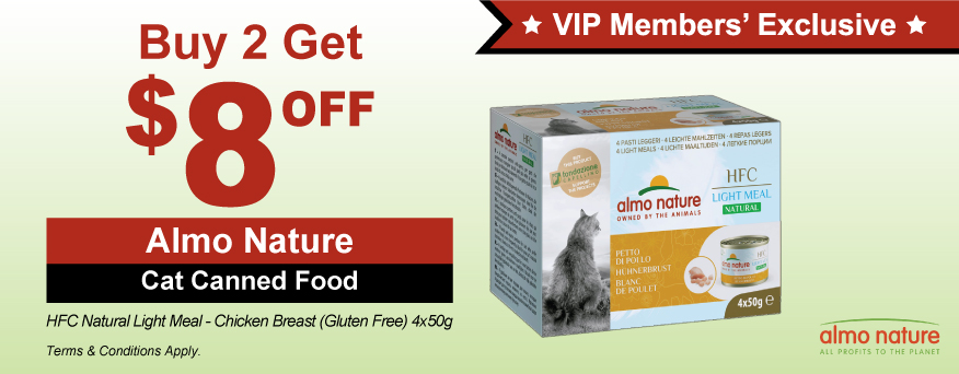 Almo Nature Cat Canned Food Promo